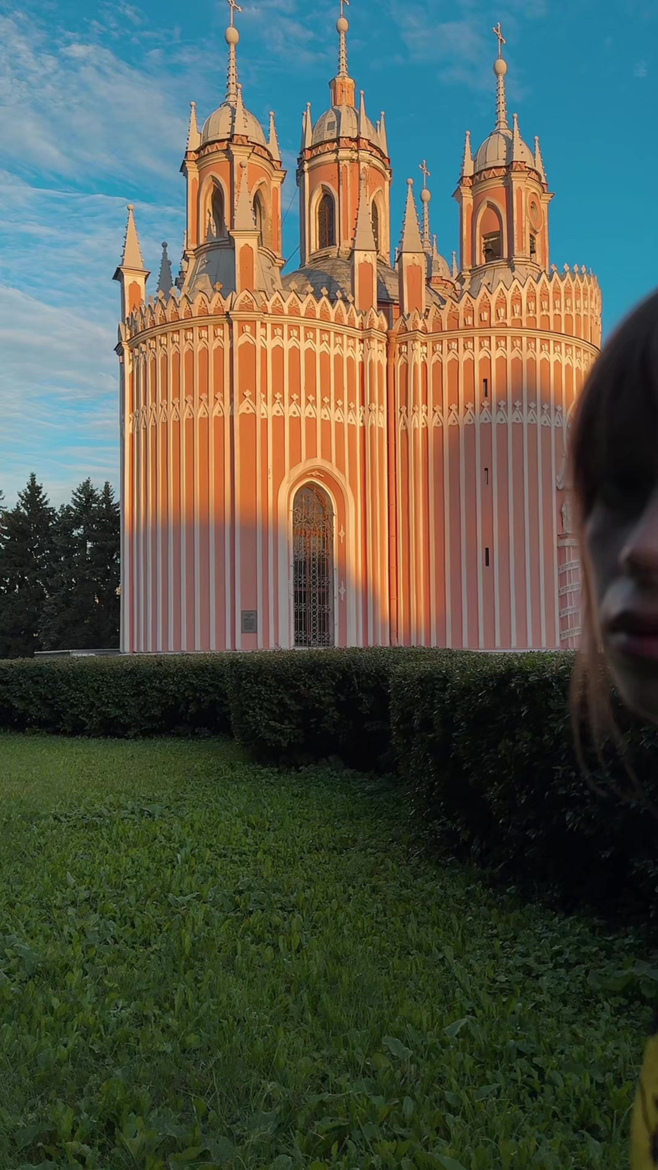 @Алисия Александровна
