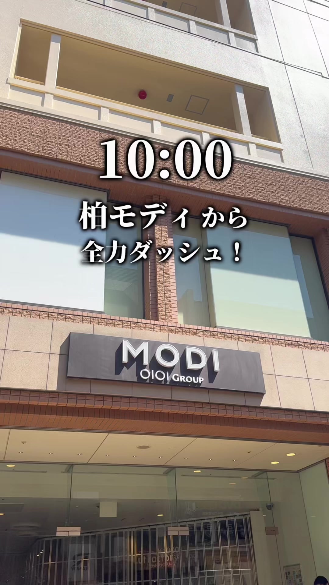 @こんち