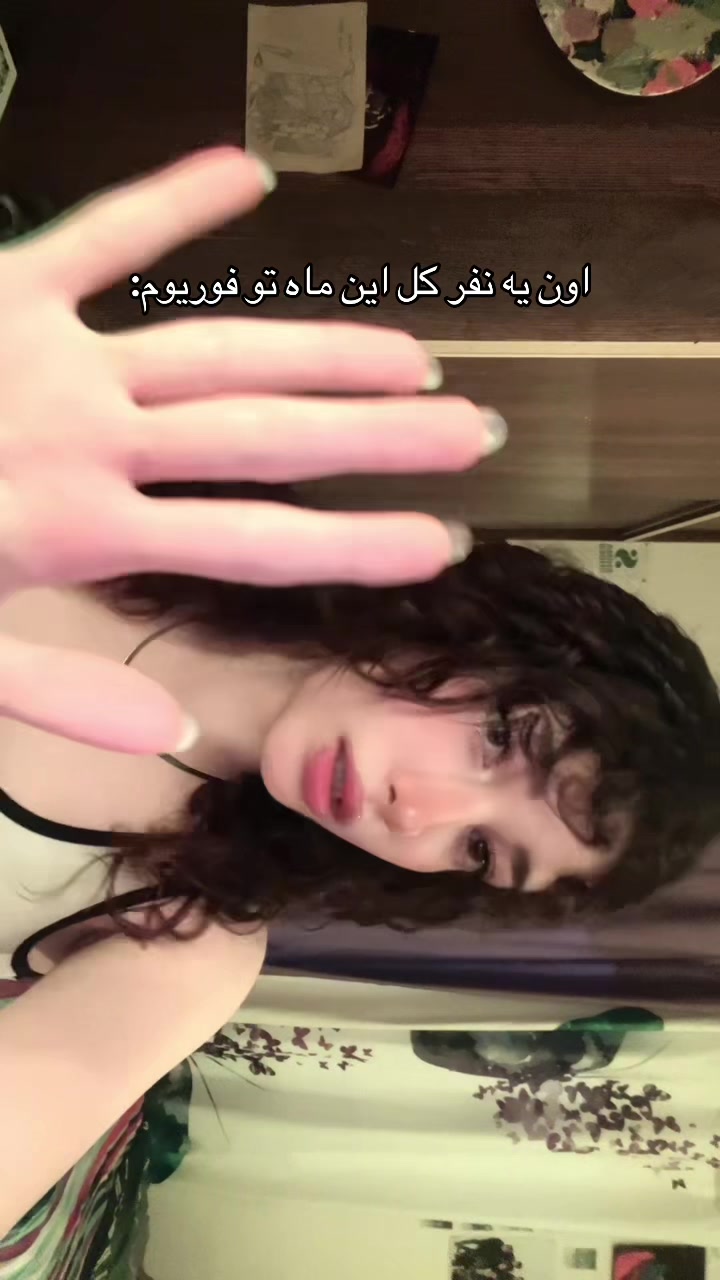 @𝓣𝓲𝓷𝓪(愛)