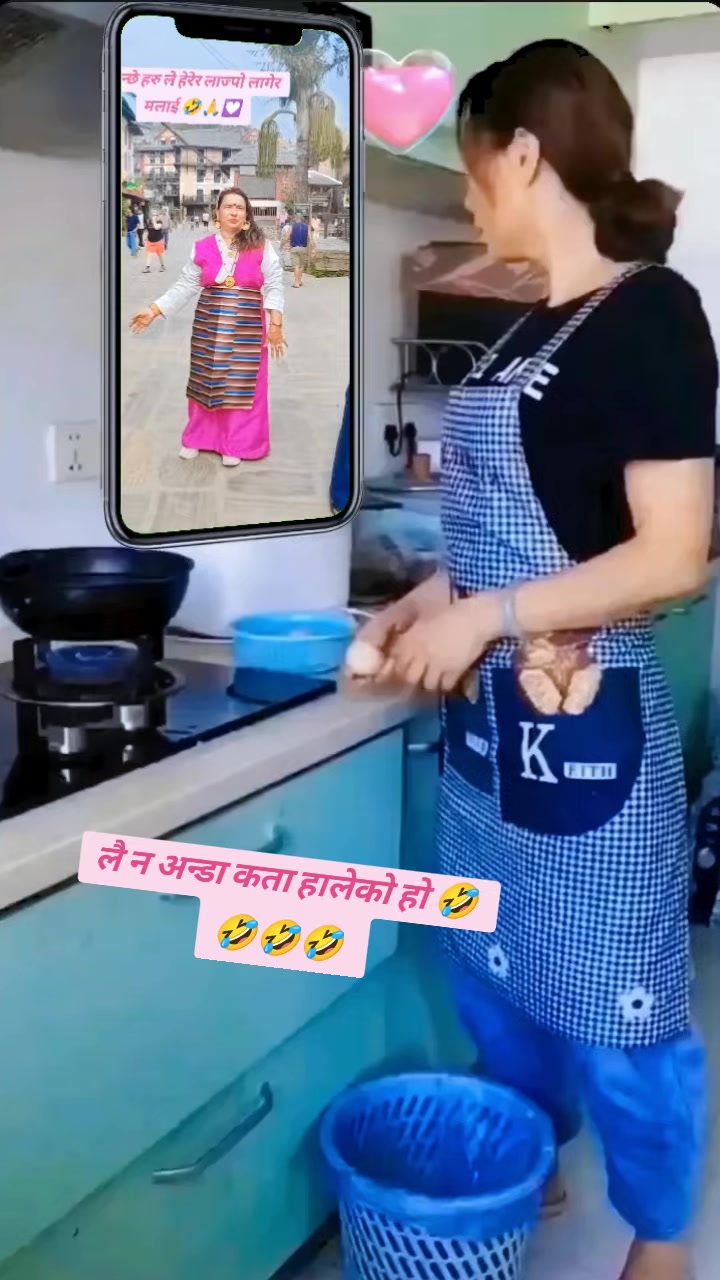 @Sanju Shrestha