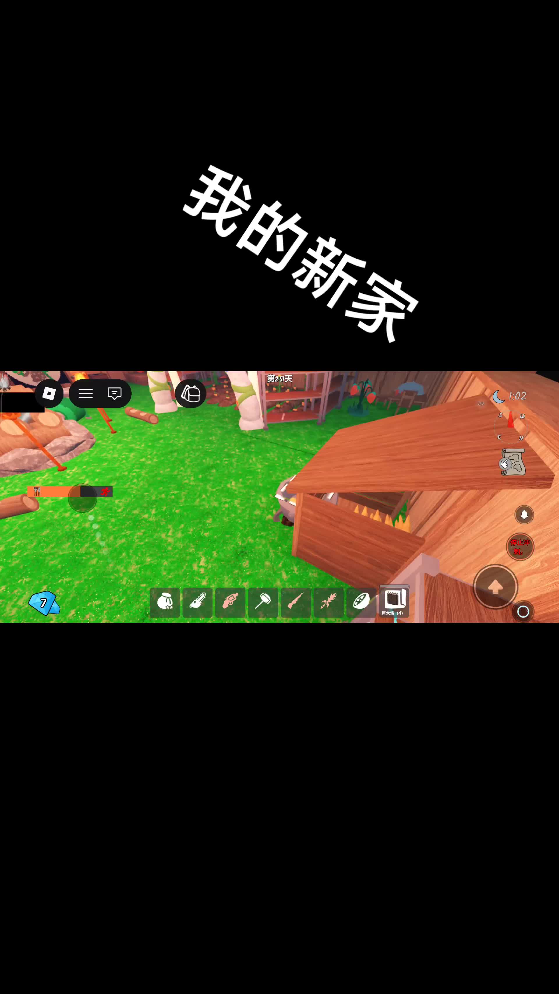 @黑武士