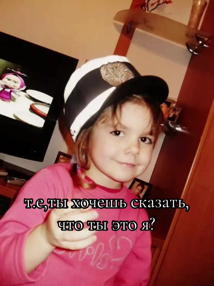 @кареглазая7