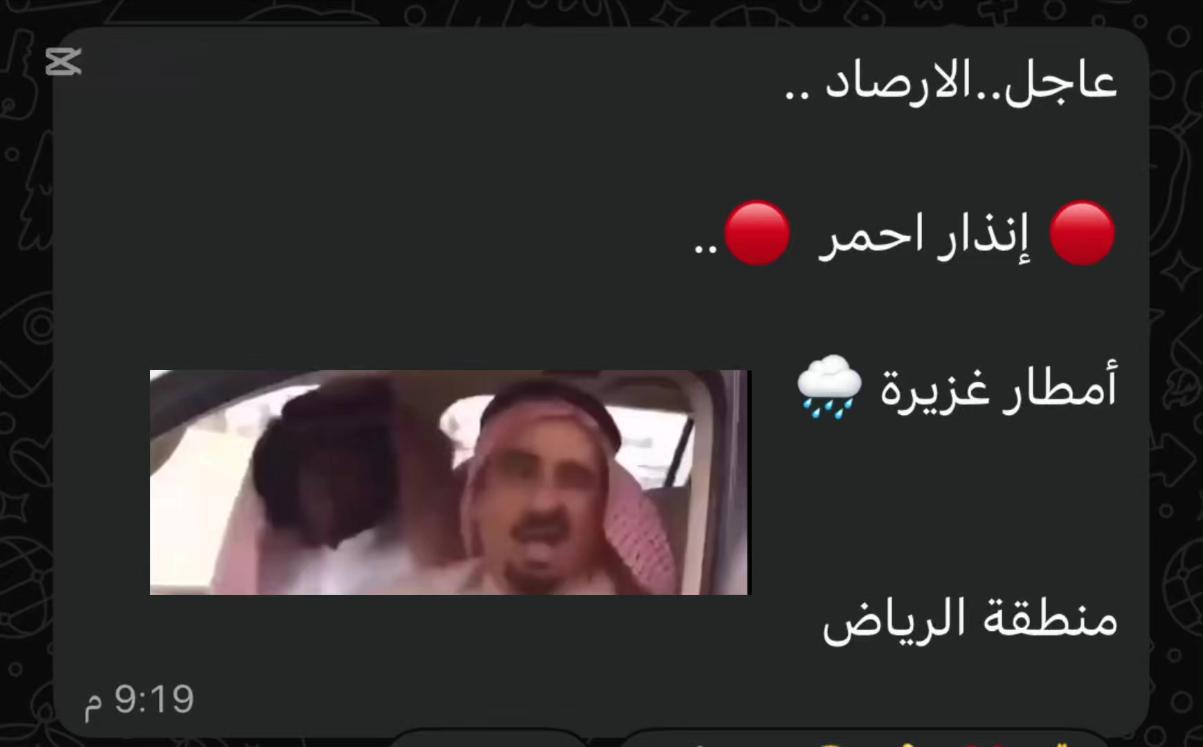 @قران الكريم
