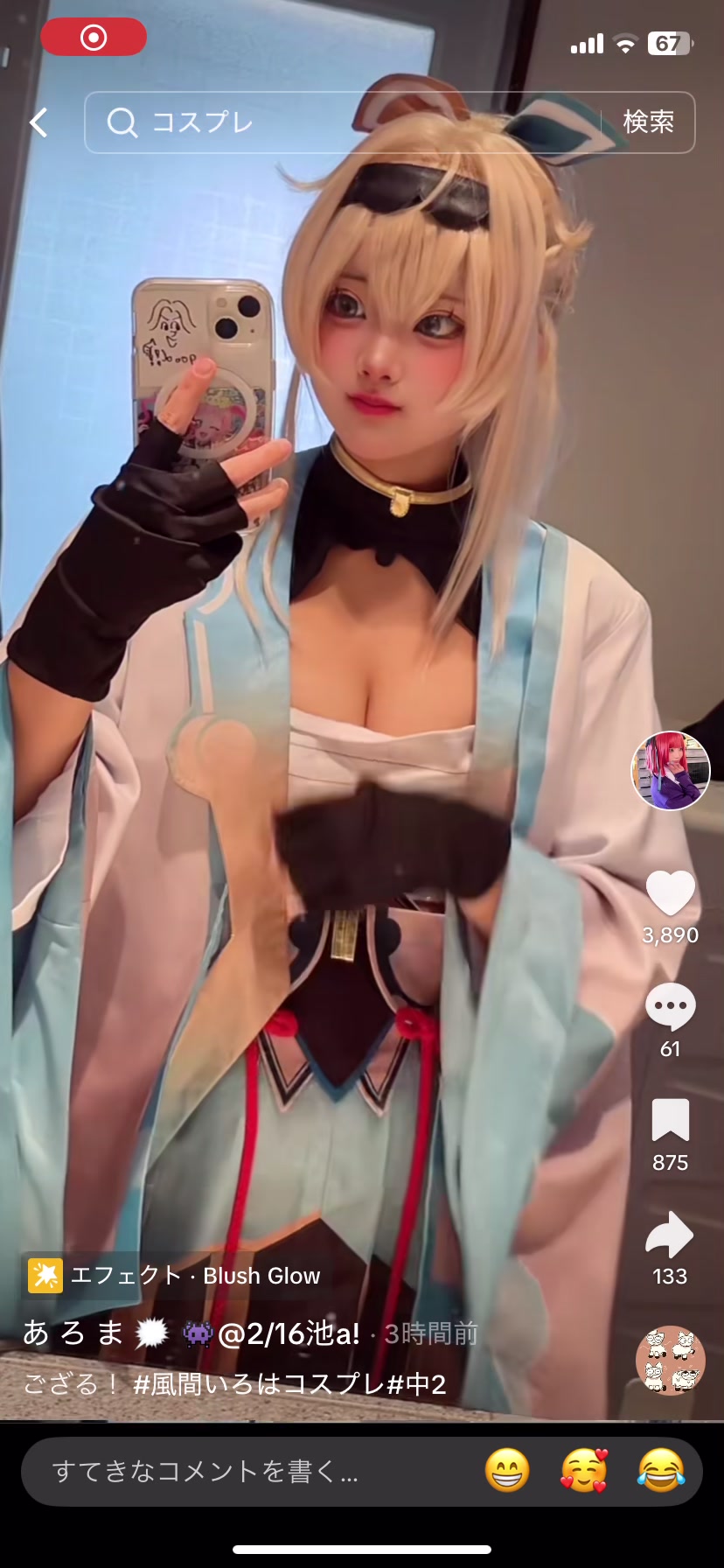 @あ