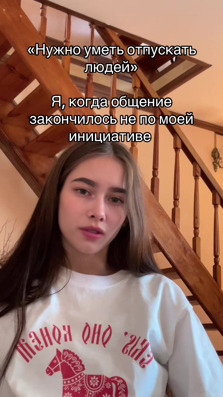 @Викусик🧝♀️