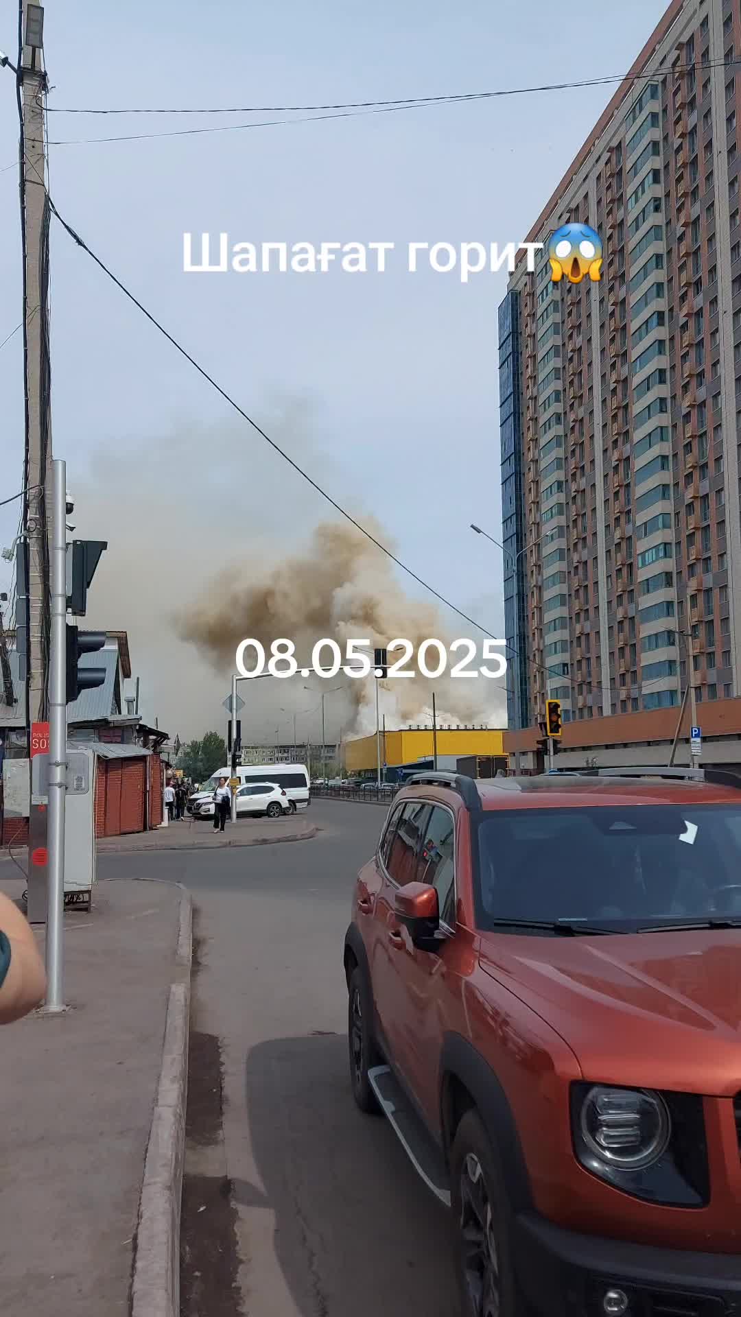 @Честный продавец.
