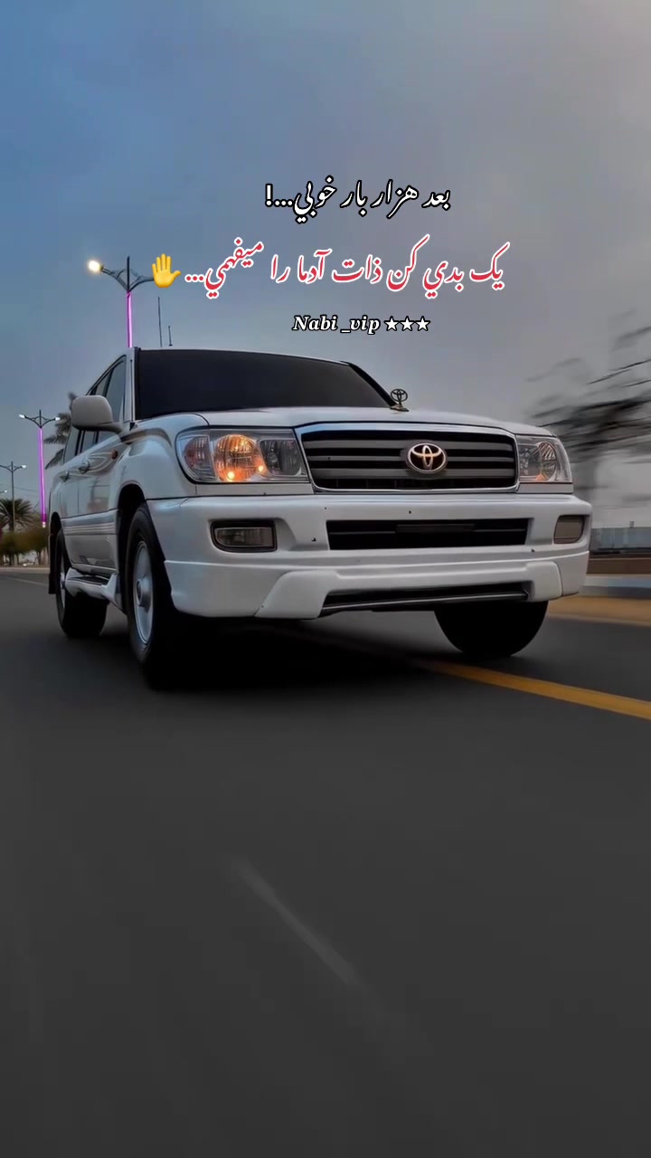 @𝑵𝒂𝒃𝒊 _𝒗𝒊𝒑 ⭑⭑⭑