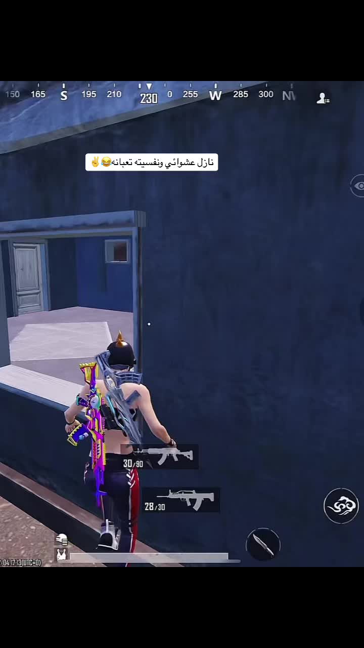 @زوزه R L