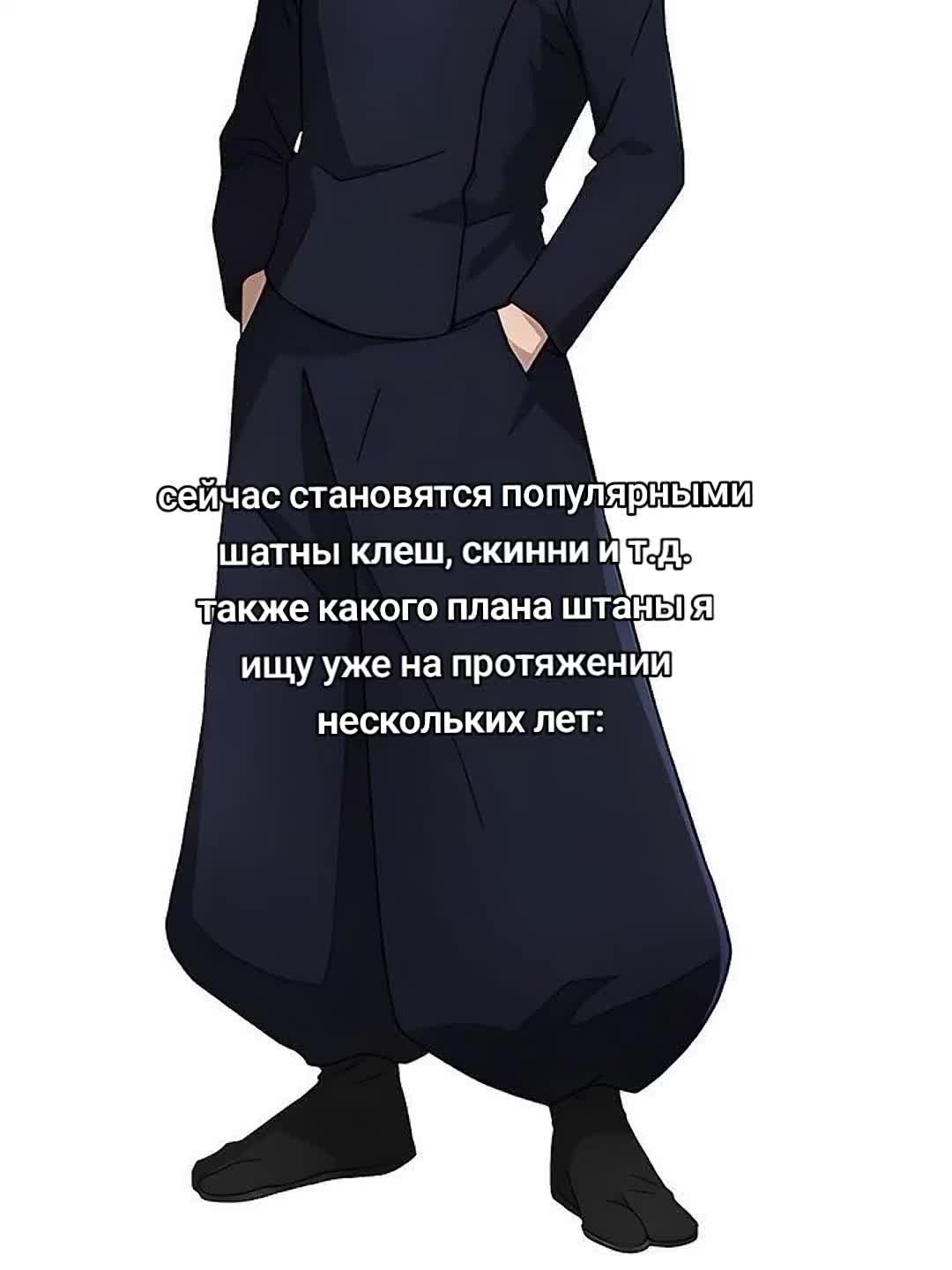 @не мариноок