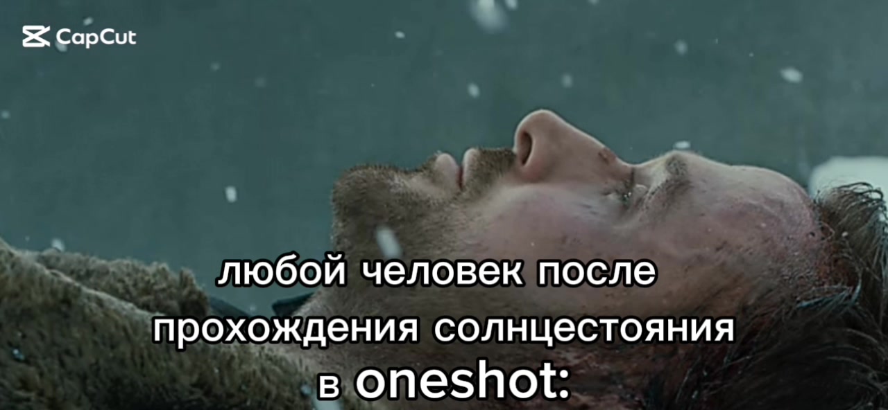 @черный плащ |💡🥞