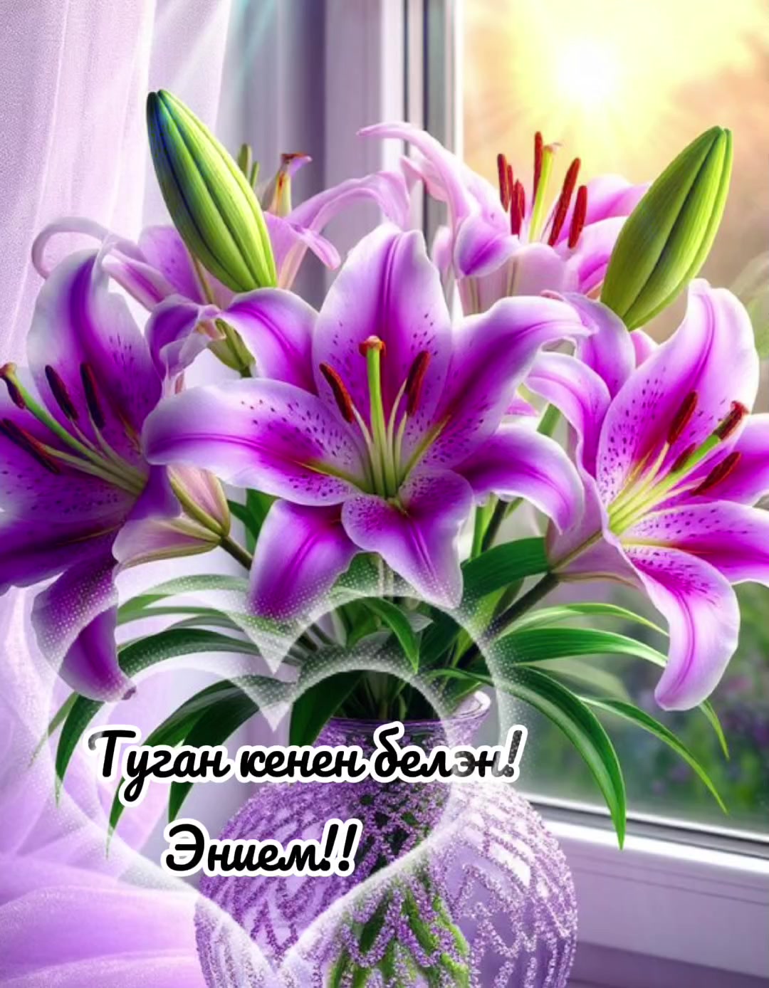 @Asiya2
