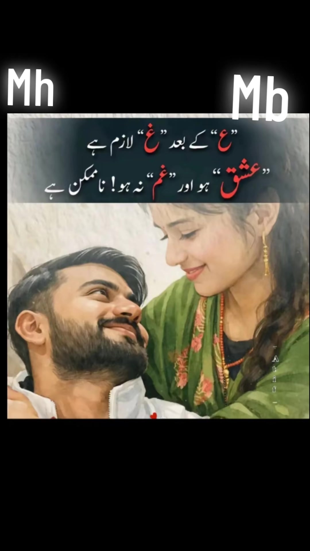 @Mubashr jatt31