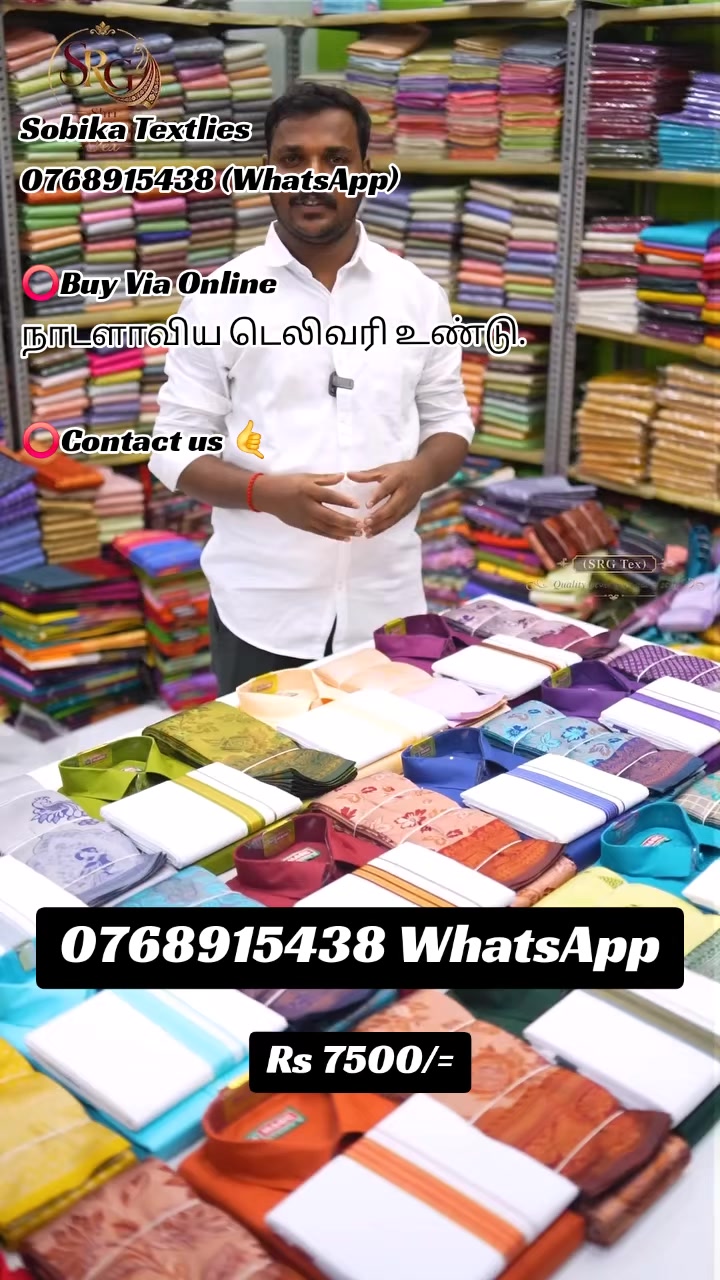@Shobika Textiles