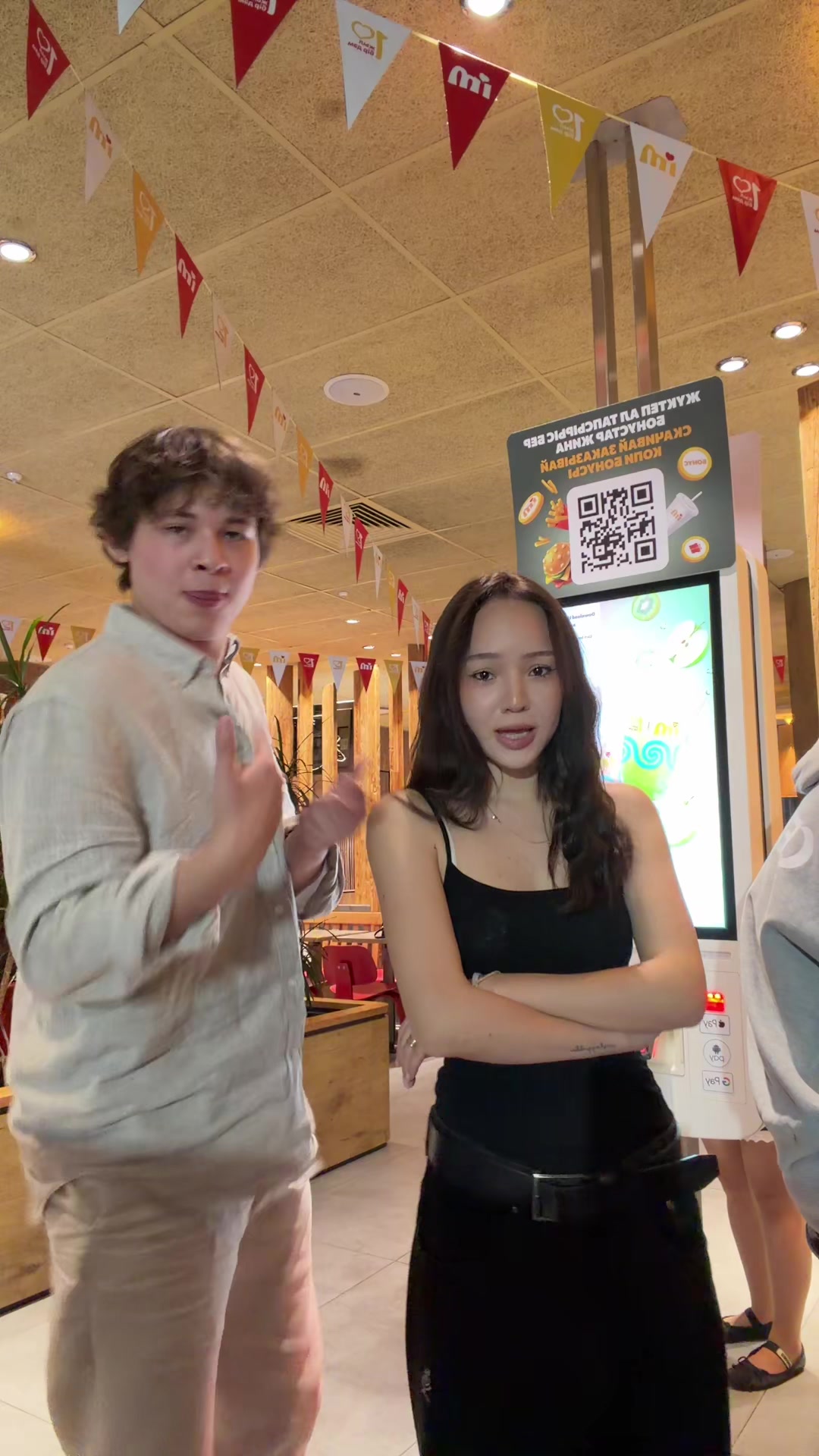 @скитлс