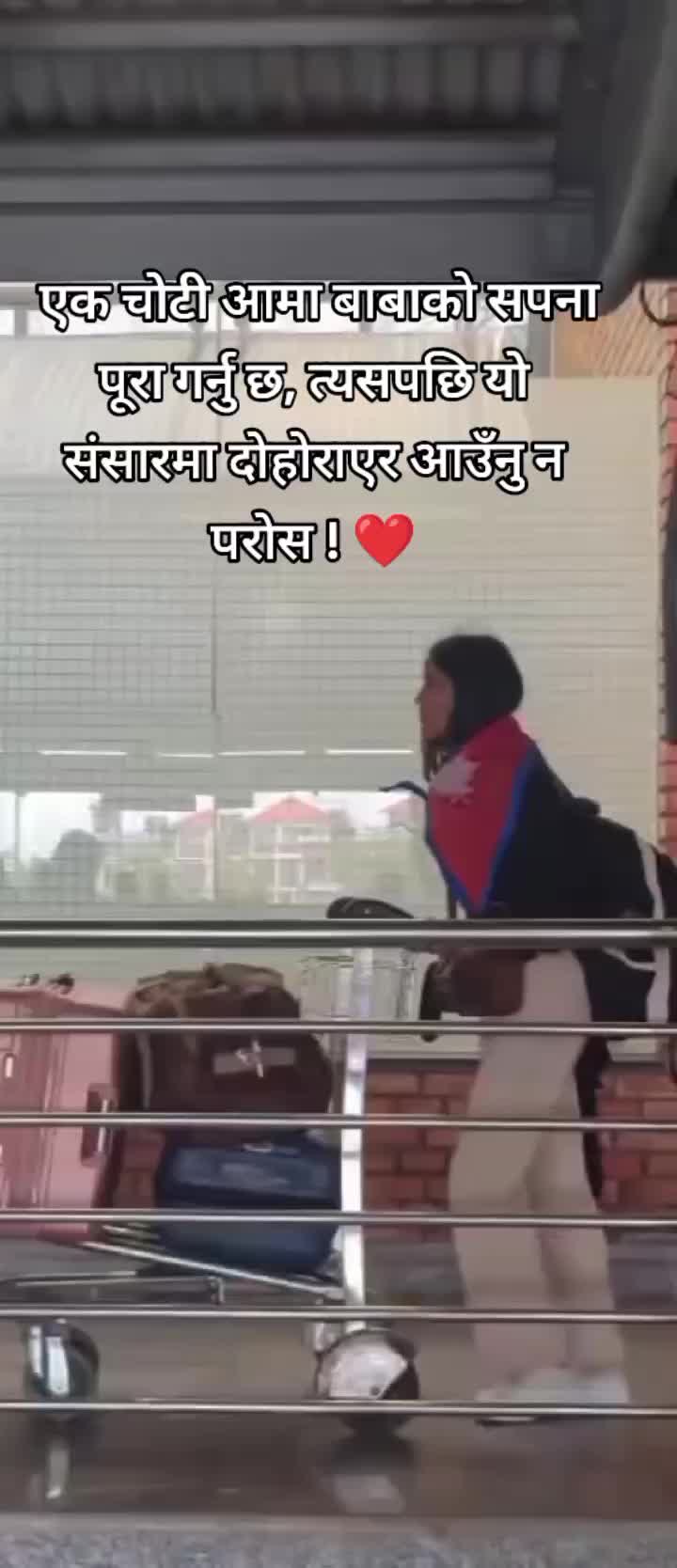 @Ms.Karki🇳🇵