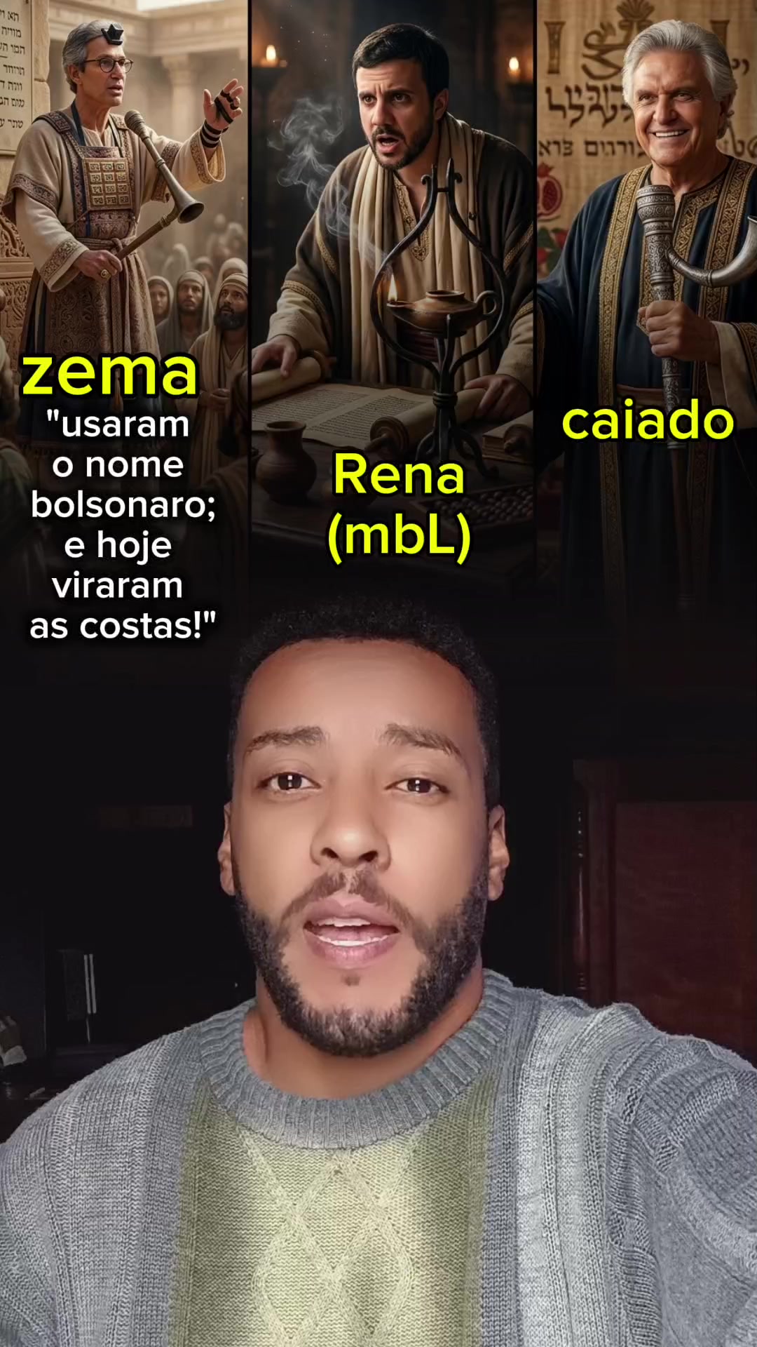 @dudu
