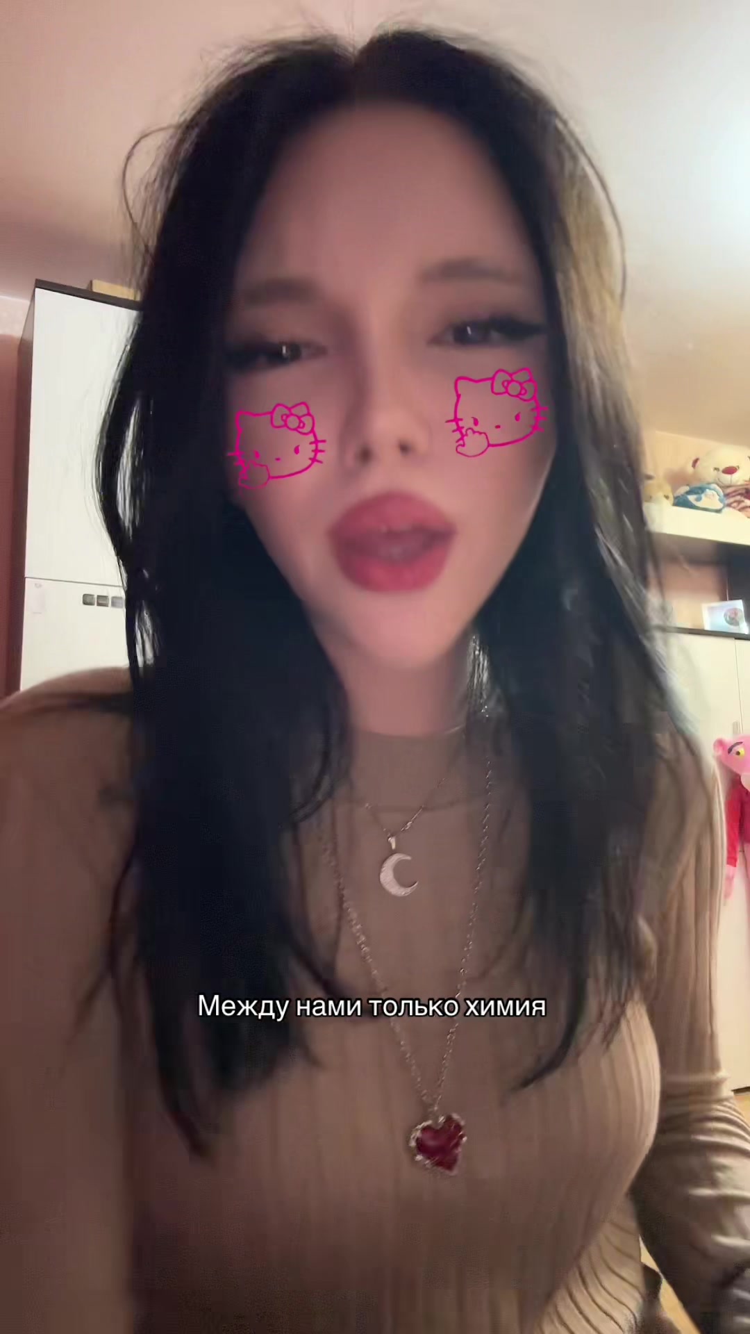 @ᴏʙʀᴇᴄʜʏᴏɴɴʏ sʀᴀᴢʜᴀᴛsʏᴀ