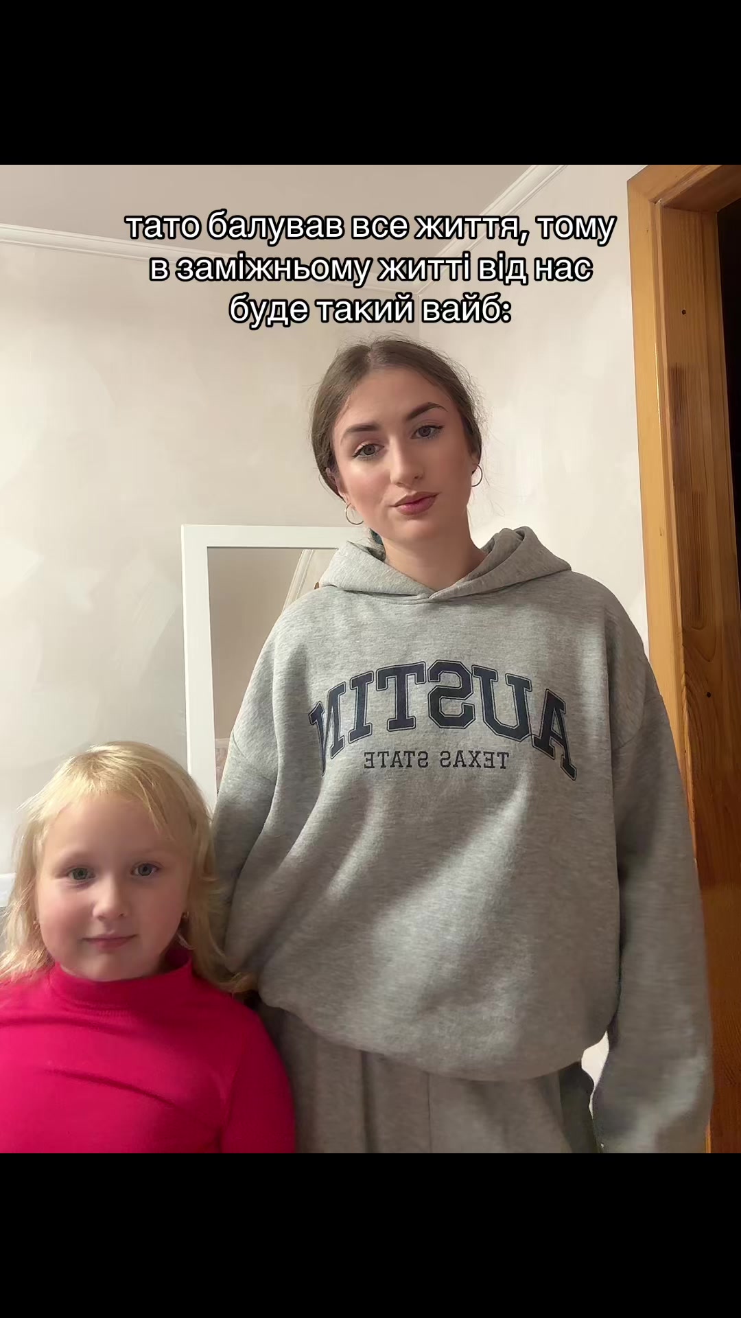@марго