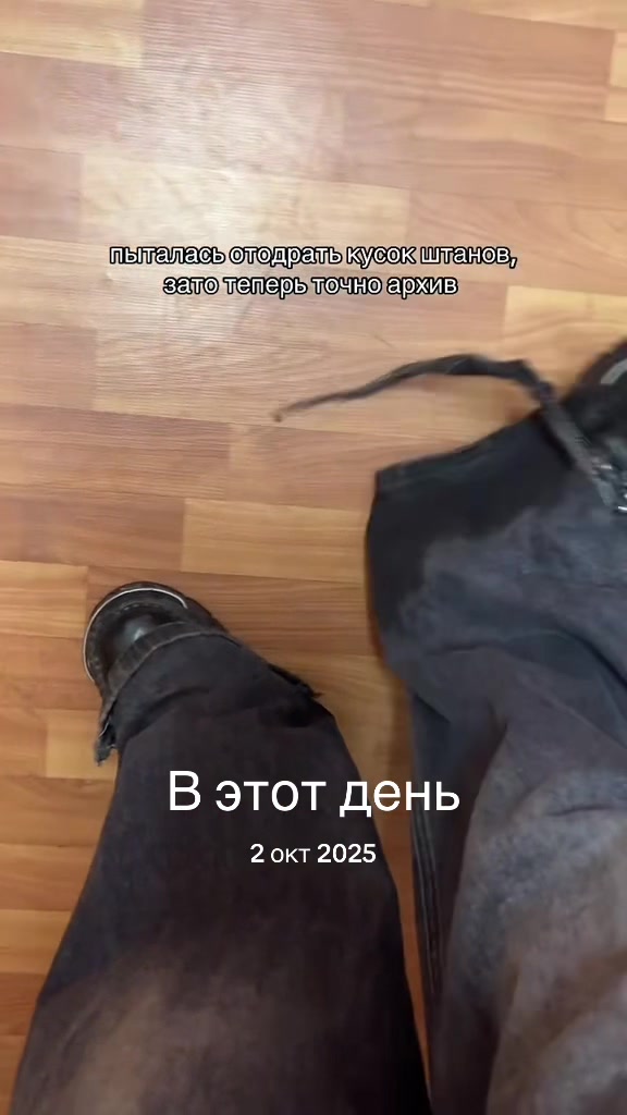 @тссс