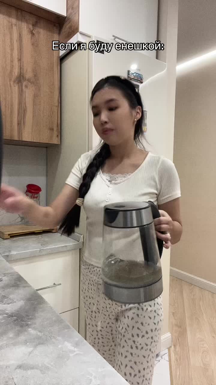 @Aktorgyn
