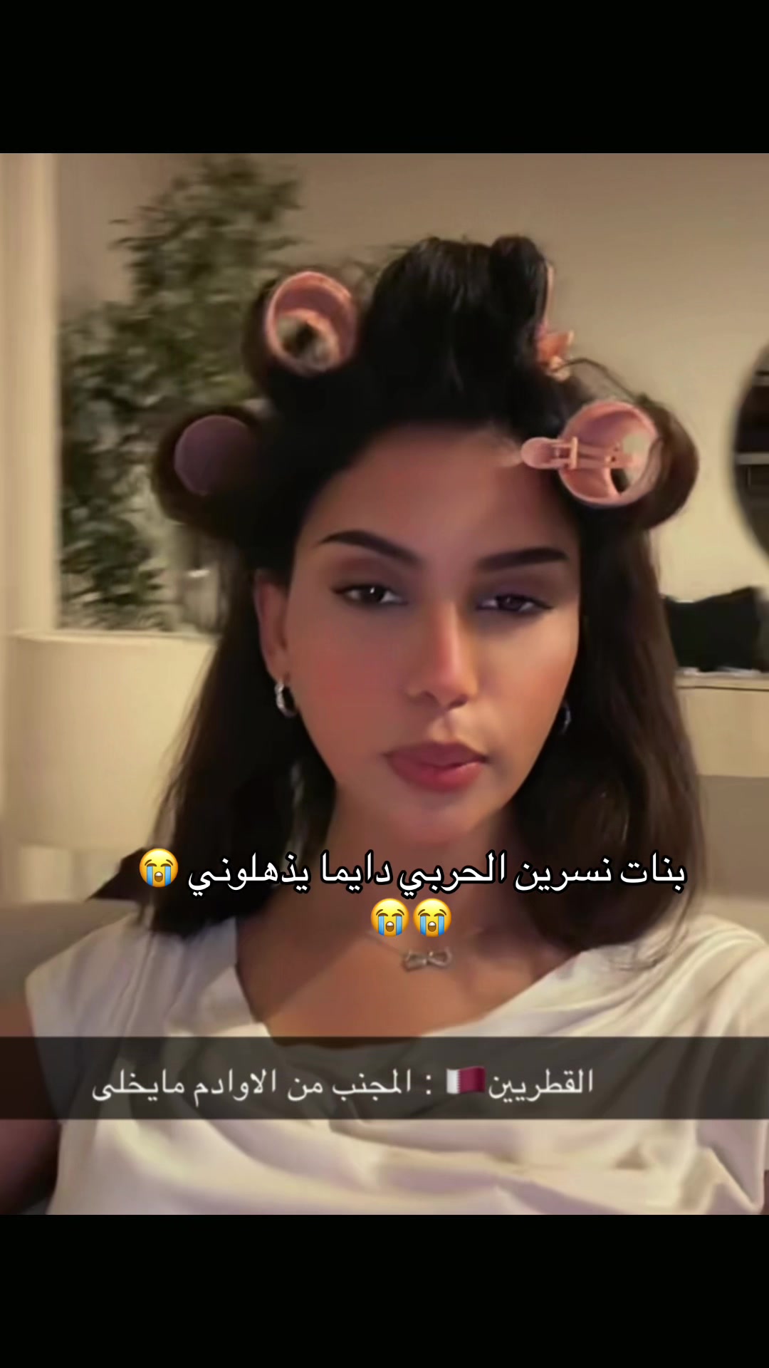 @نـورس🪽