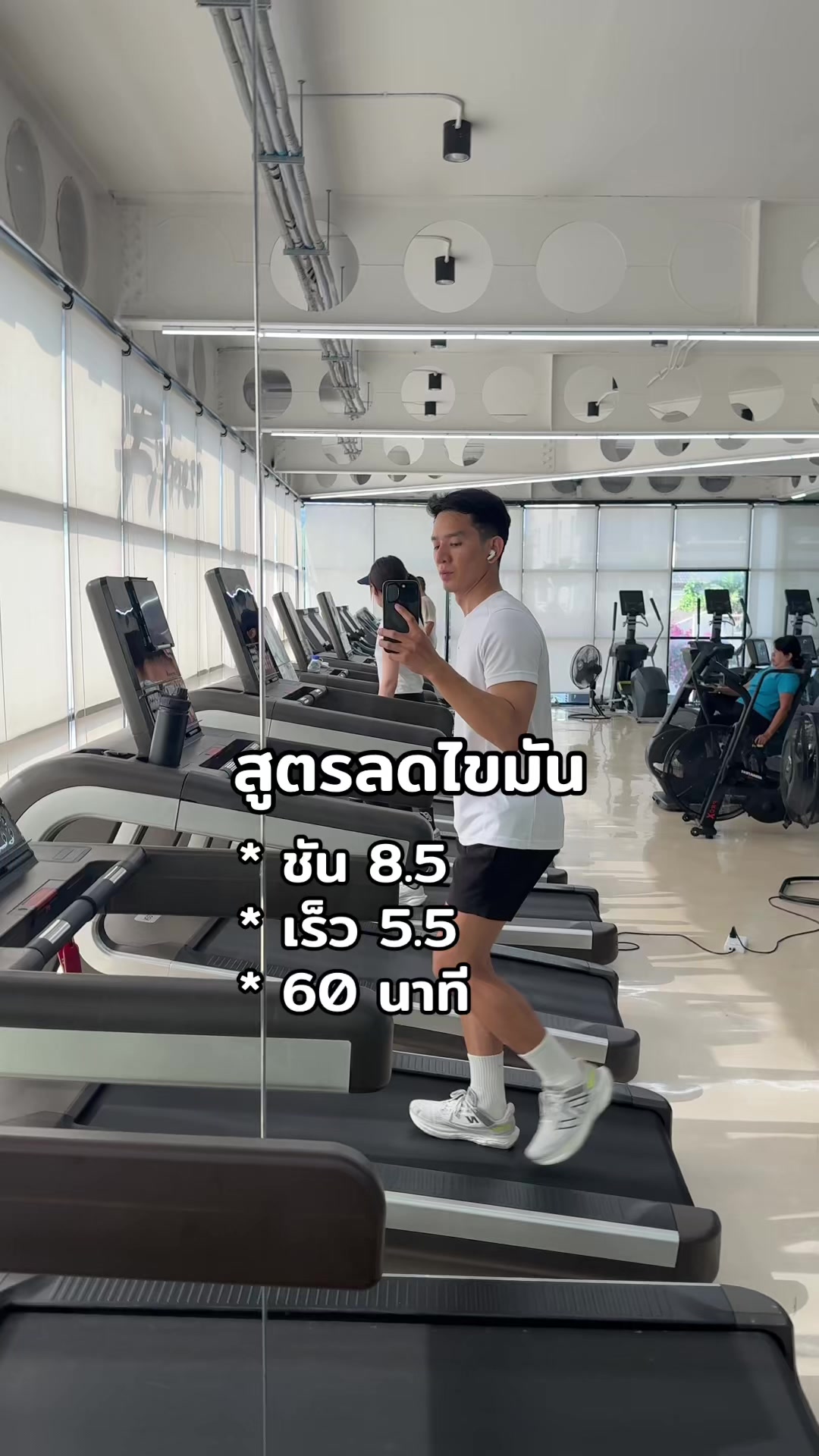 @MikeChii