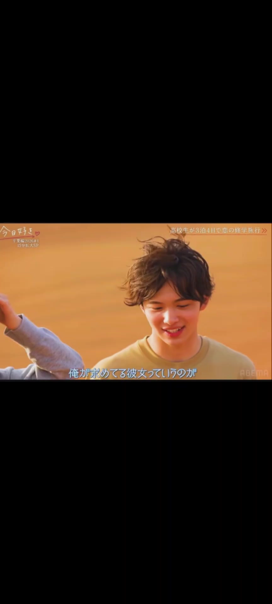 @白熊 音愛 🫧🎀