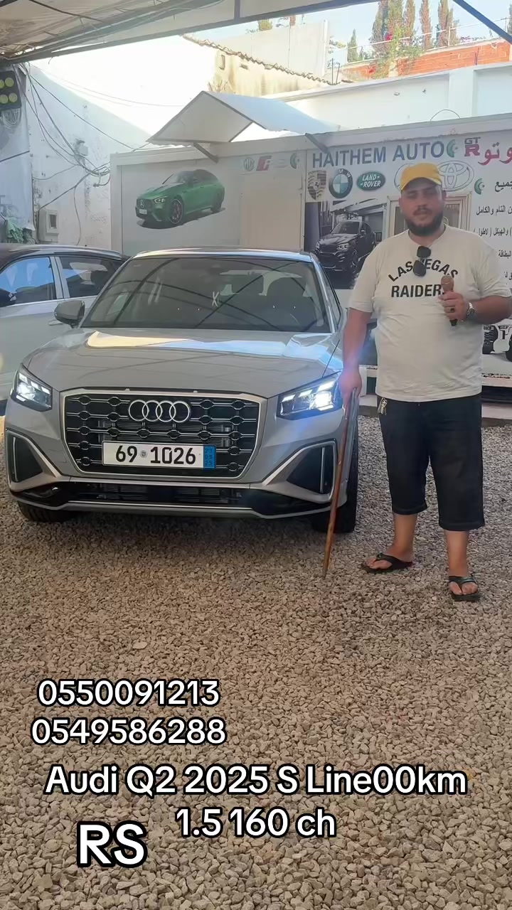 @HAITHEM Auto ๐ฉ๐ฟ