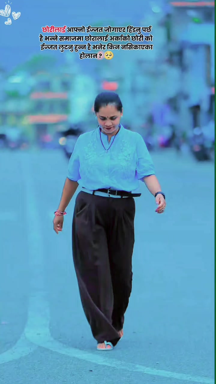@अभागी छोरी म😥😥