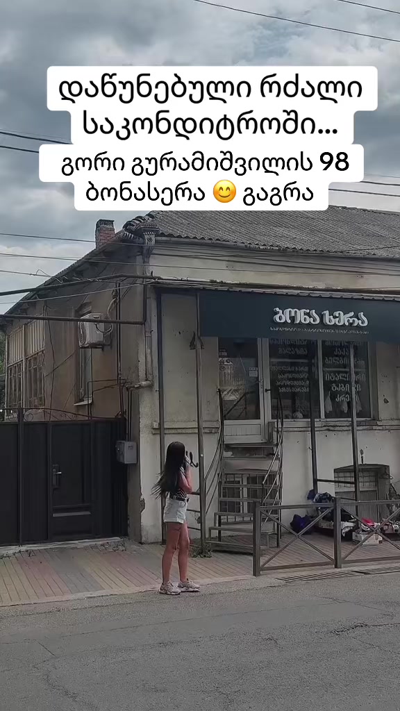 @mariko