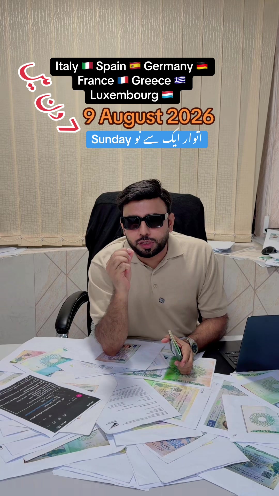 @Travel with zahid