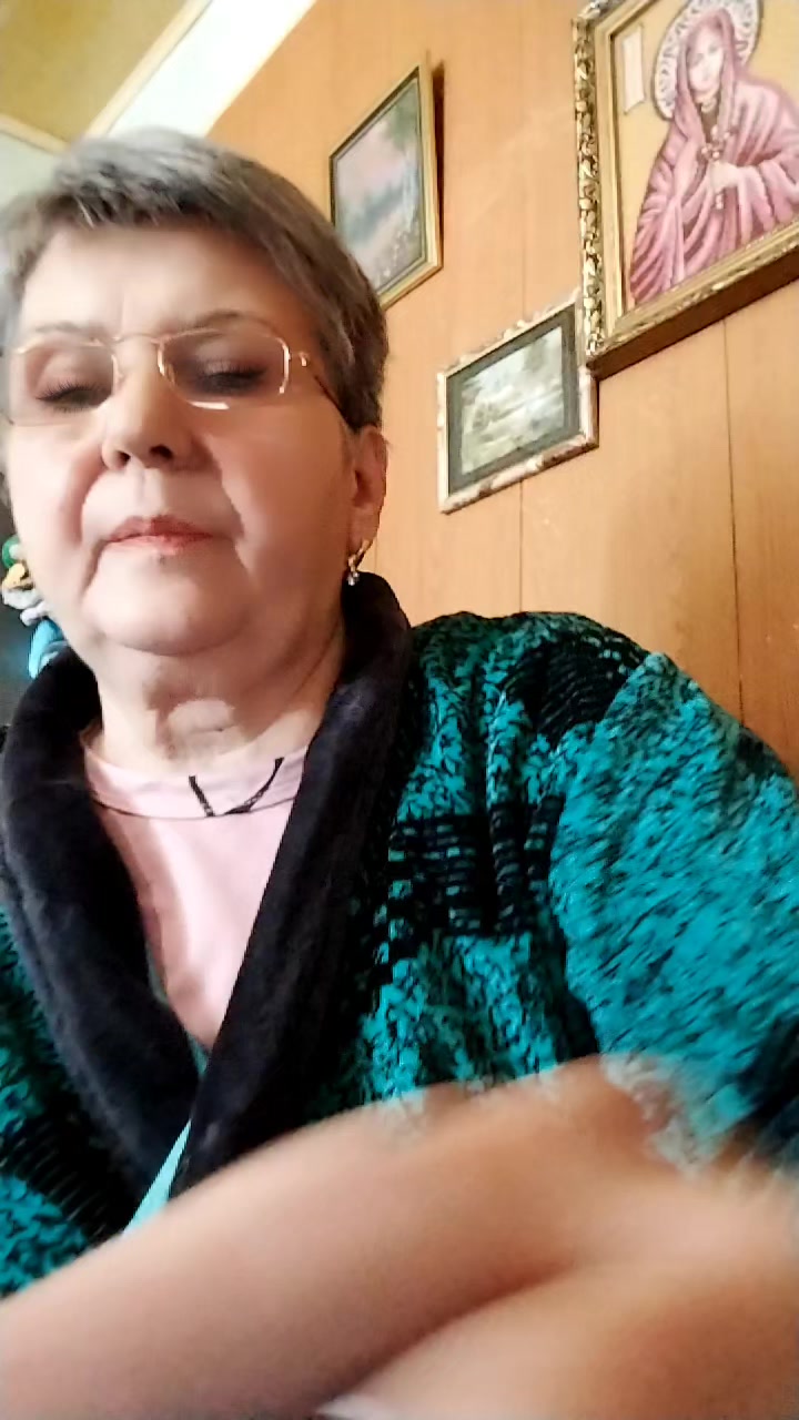 @Валентина