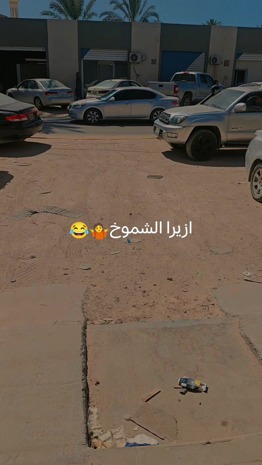 @ََ