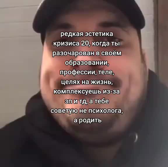 @я хотя бы не рыжий