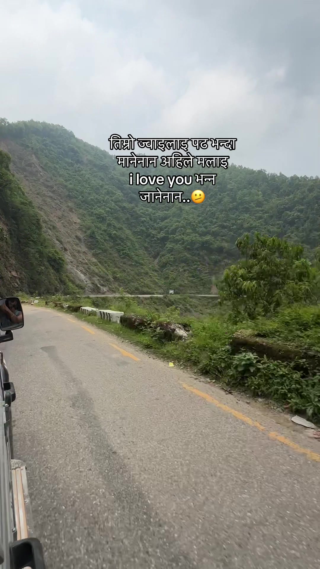 @रन्जना🍒