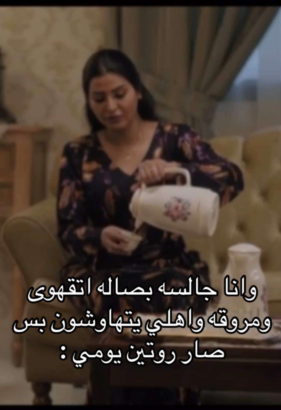 @✨رانيا العتيبي🇸🇦✨