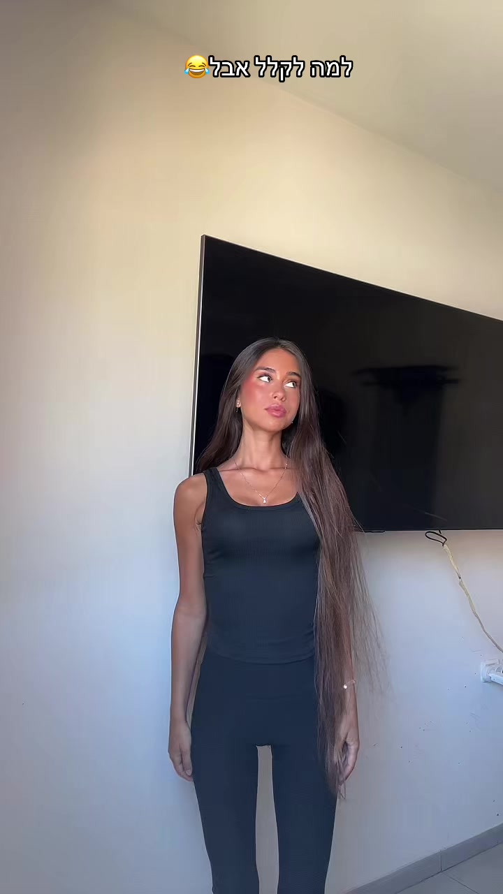 @Or