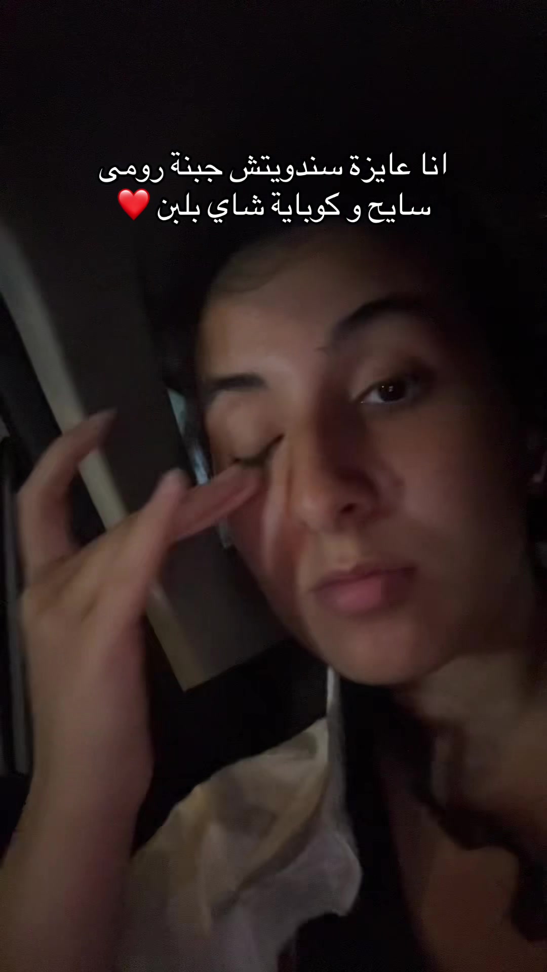@ุฌูู
ู๐ฅท๐ฟ