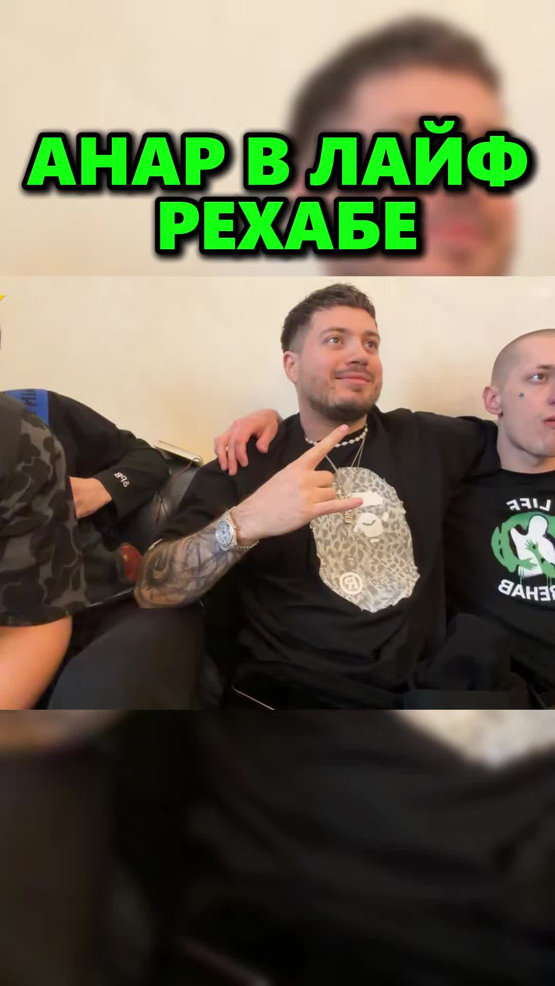 @only_twitch