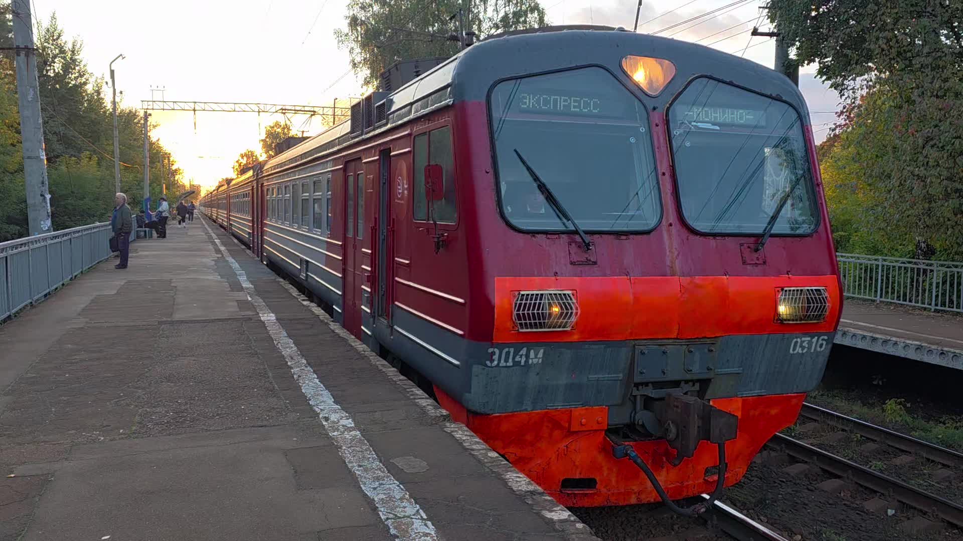 @СПОТТЕР С МЦД-5 (WW777)
