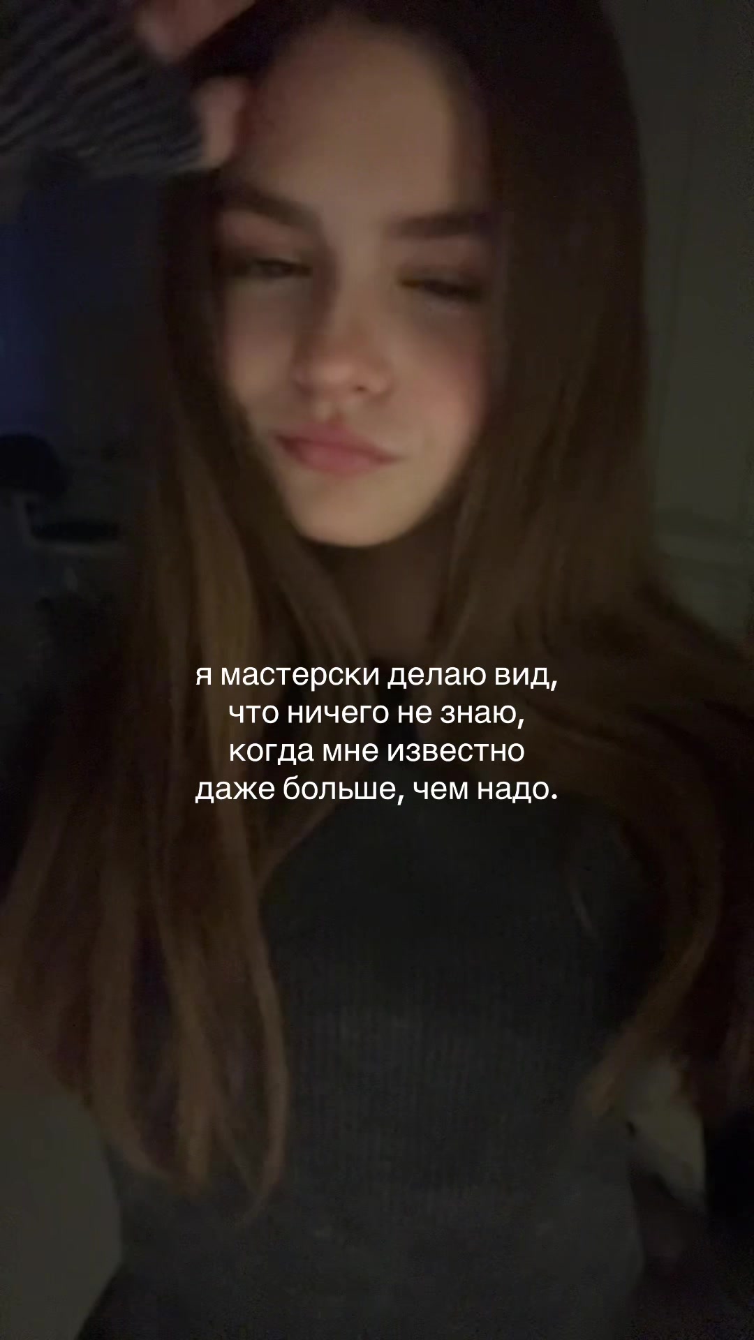 @angel