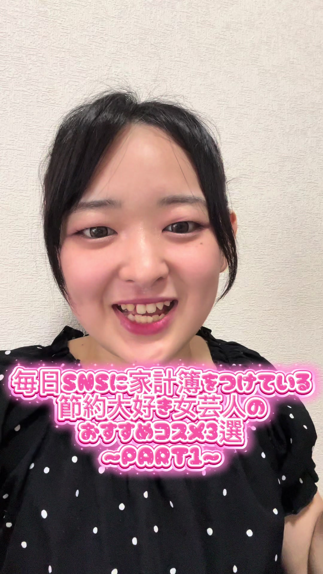 @MOMOCHANI