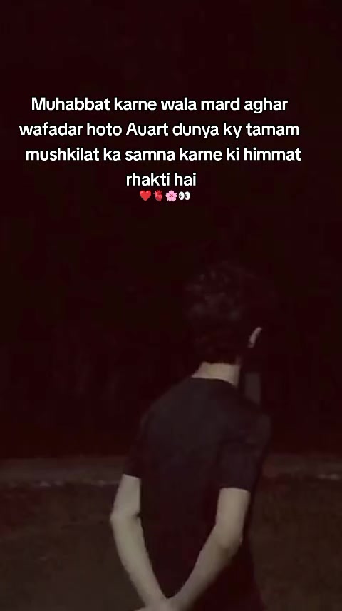@[سید]🥀🤍