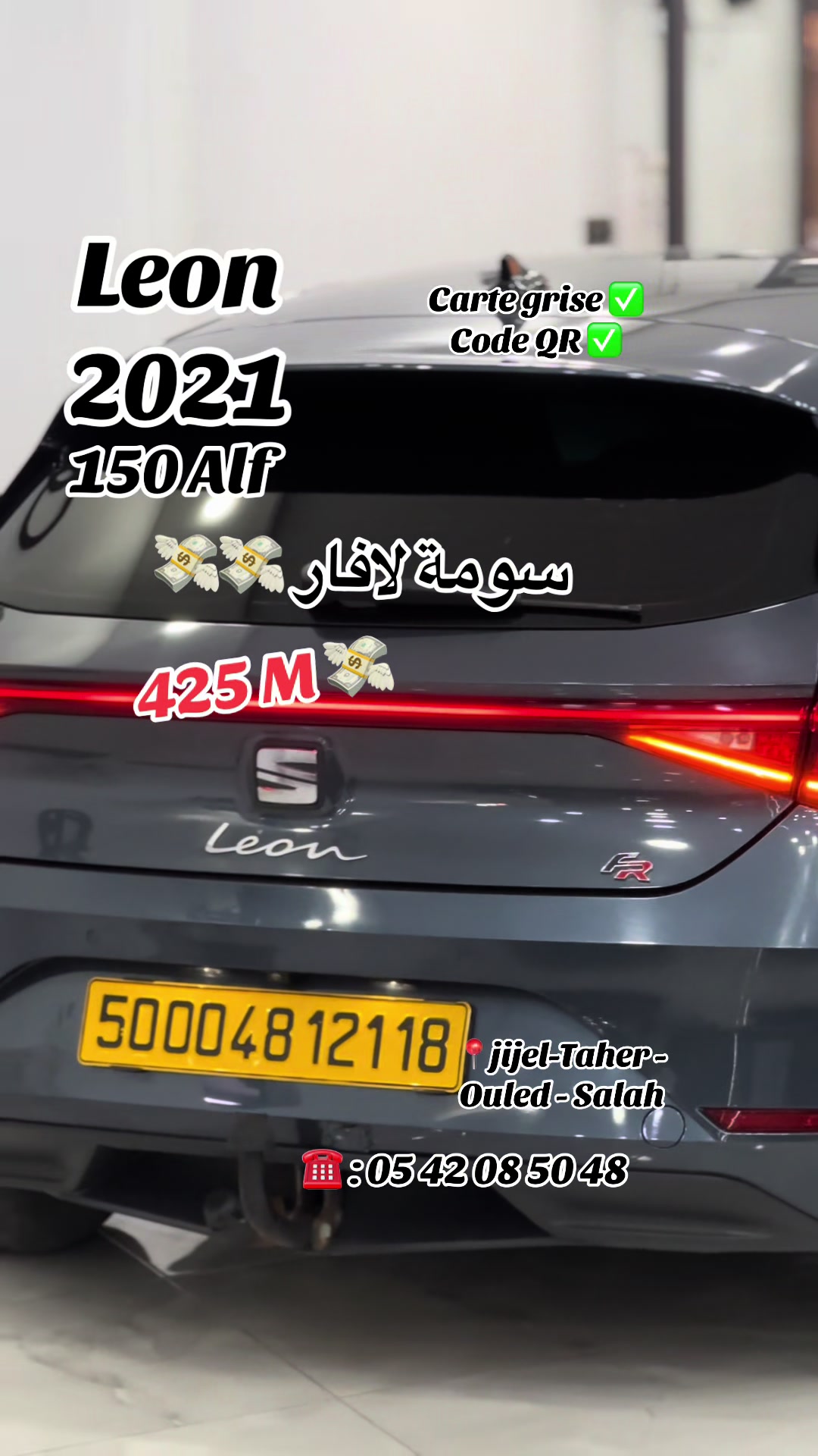@SAMI _AUTO_JIJEL_