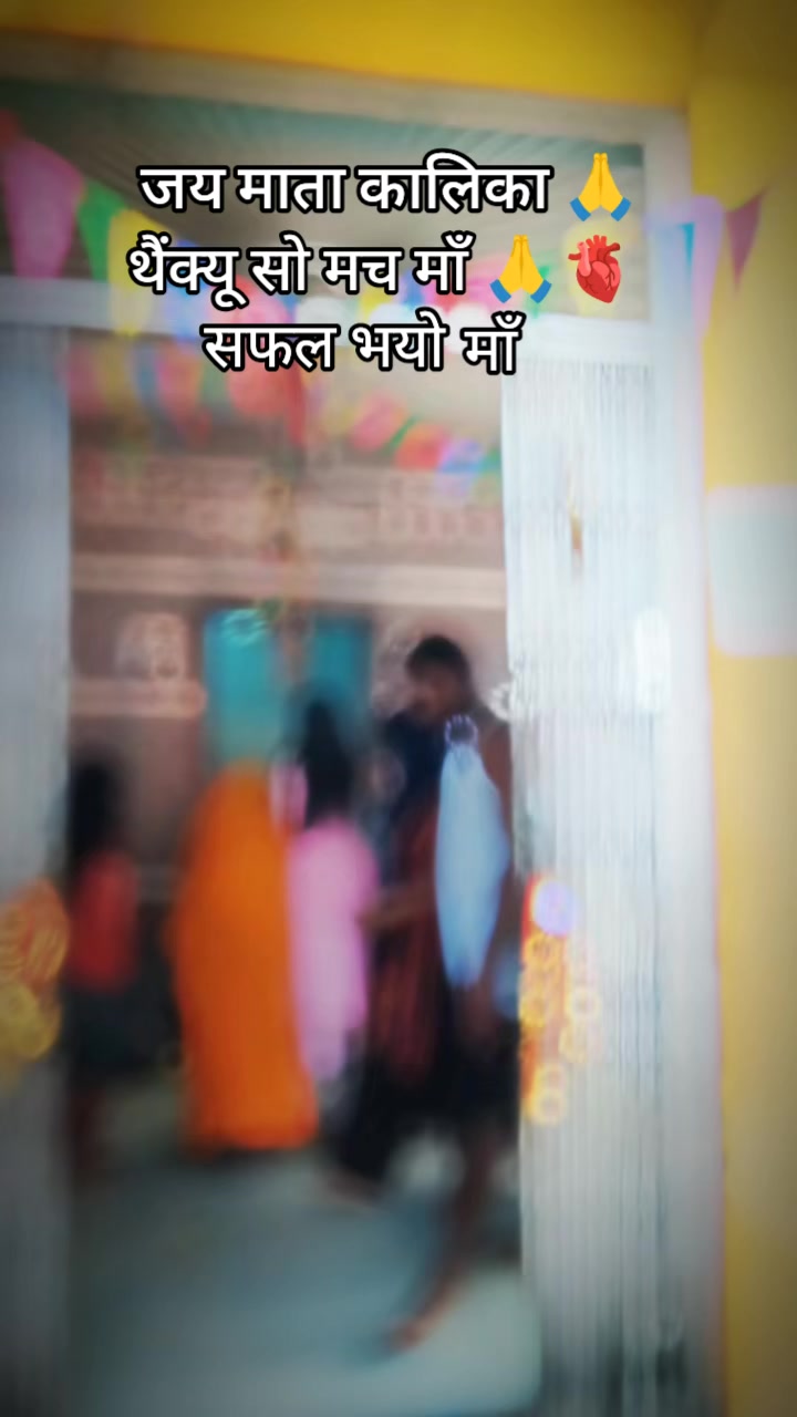 @꧁༒☬✰Yⱥᖙⱥv ji◆sarkar✰☬༒