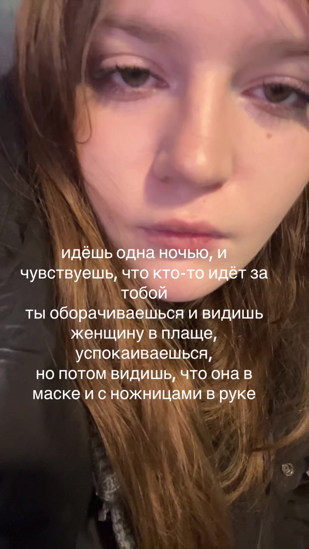 @m