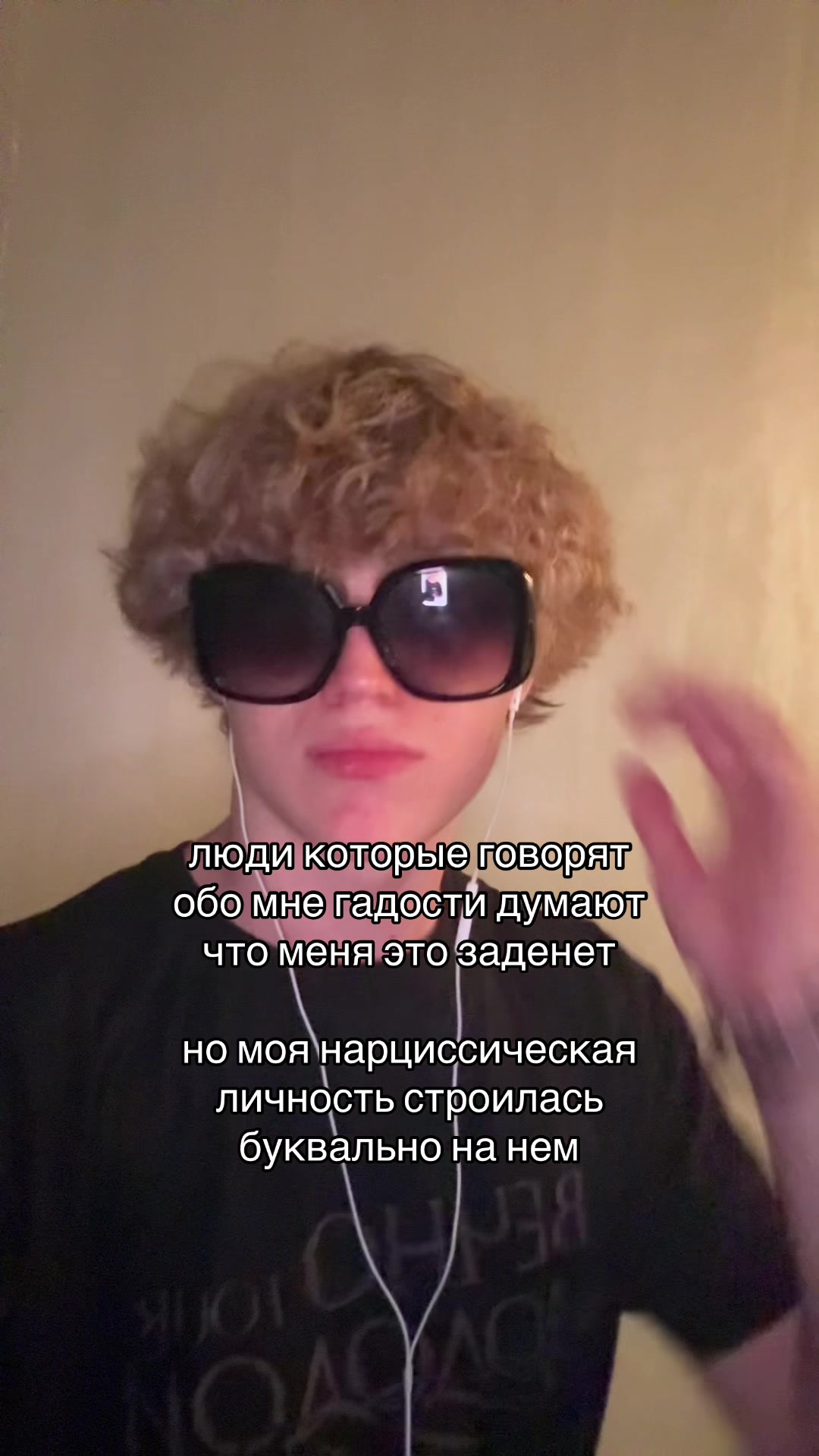 @тгк:ssqzwx