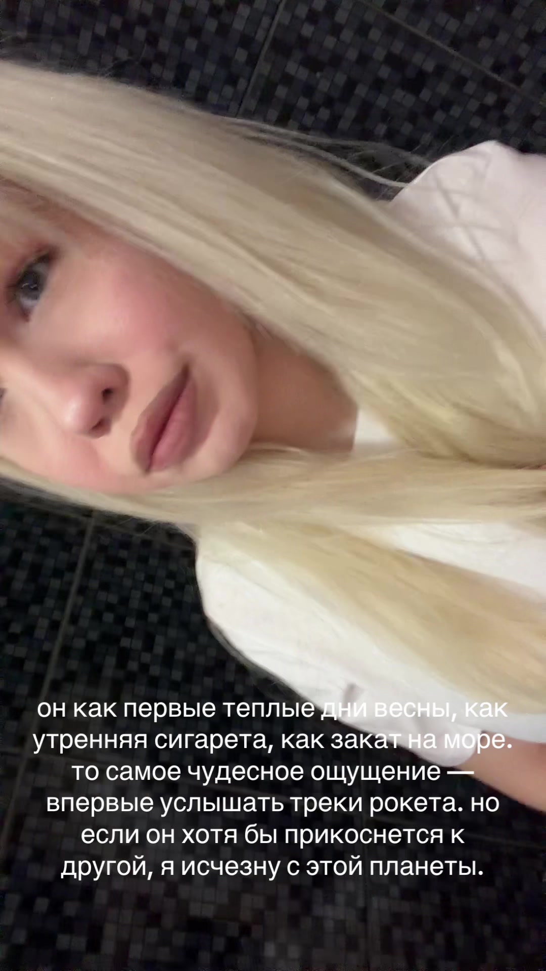 @dirtydianadirtydianadirtydiana