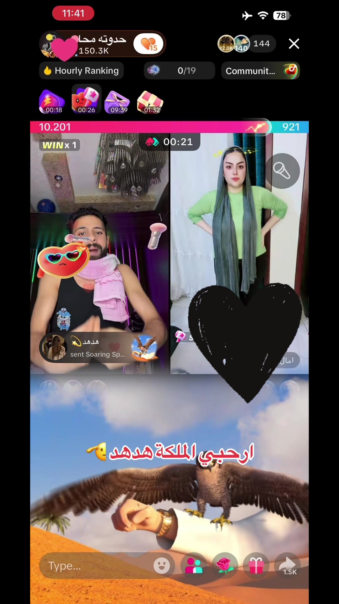 @فانز حدوته محارب الصحراء