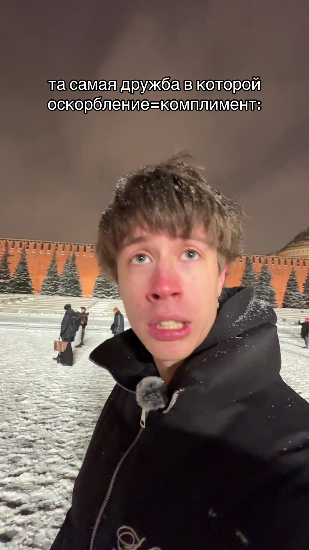 @ТГК: ARTEMKIR